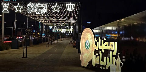 «رمضان الرياض».. هوية بصرية تعيد تشكيل المشهد الحضري في العاصمة