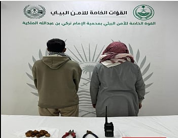 ضبط مواطنين مخالفين لنظام البيئة في محمية الإمام تركي بن عبدالله الملكية