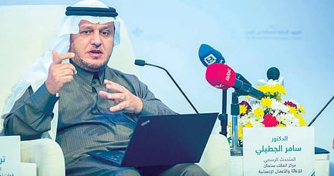  الدكتور سامر الجطيلي