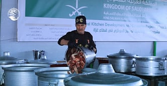  المطبخ المركزي في غزة