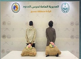 حرس الحدود بعسير يقبض على يمنيين لتهريبهما 40 كيلوجراما من القات المخدر