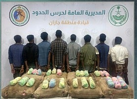 حرس الحدود بجازان يقبض على 8 إثيوبيين لتهريبهم 160 كيلوجراما من القات المخدر