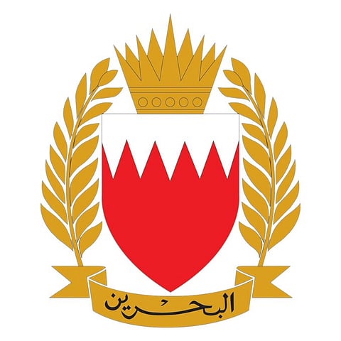 قوة دفاع البحرين 
