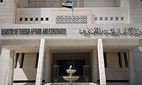  وزارة الخارجية والمغتربين السورية