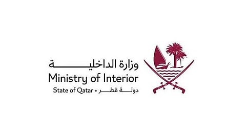 داخلية قطر: نهيب بالجميع البقاء في منازلهم وعدم الاقتراب من الأماكن المفتوحة
