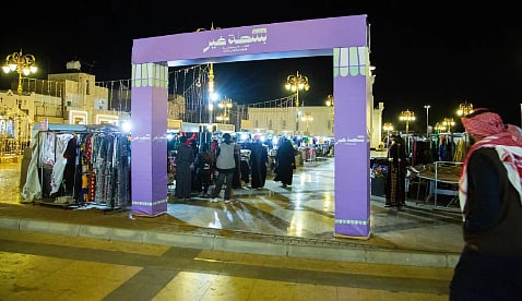 أمانة تبوك تخصص 18 موقعًا لبسطة خير السعودية 2026 تخدم 164 بائعًا