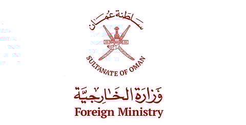 سلطنة عُمان