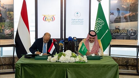 المملكة توقع اتفاقية لبدء إيداع دعم اقتصادي لليمن بقيمة 1.3 مليار ريال