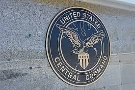 القيادة المركزية الأمريكية: قاذفات بي 1 شنت غارات في عمق الأراضي الإيرانية 