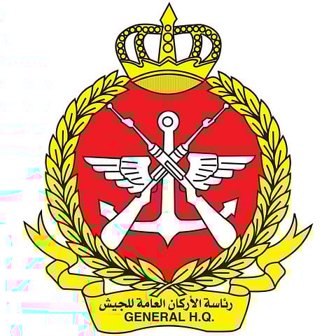 رئاسة الأركان العامة للجيش الكويتي