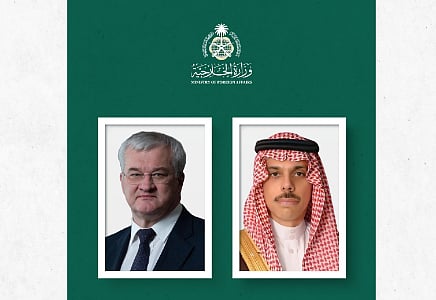  وزير الخارجية يبحث مستجدات التصعيد في المنطقة مع نظيره الأوكراني