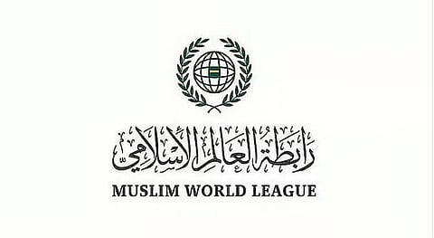 رابطةُ العالم الإسلامي تُدين العدوان الإيراني الغادر على السفارة الأمريكية في الرياض