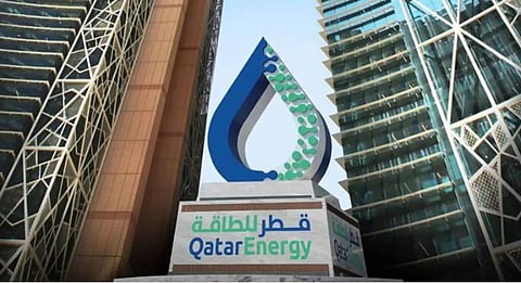 «قطر للطاقة» تعلن حالة القوة القاهرة على شحنات الغاز المسال