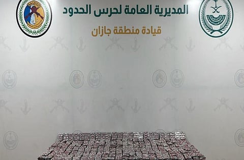 إحباط تهريب 74,500 قرص خاضع لتنظيم التداول الطبي بجازان