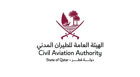  قطر تعلن استئناف جزئي لحركة الطيران  