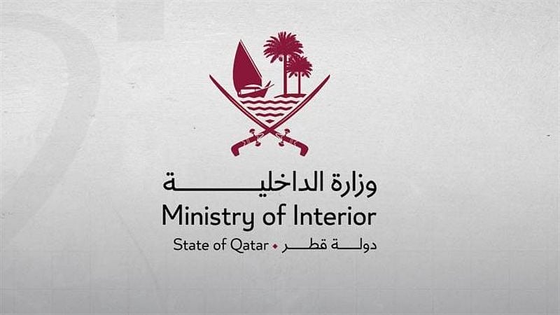 4 إصابات من بينها طفلة في سقوط شظايا جوية على منزل في قطر