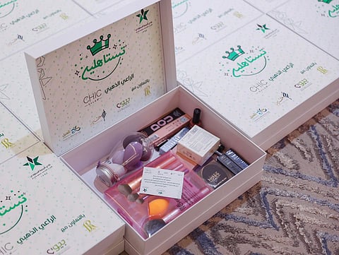 مبادرة مجتمعية من نادي النجمة لإدخال فرحة العيد على المتعففات وذوي الاحتياجات 