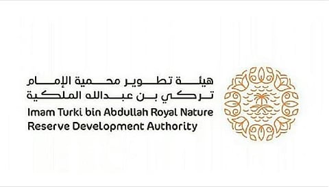 لتعزيز الاستدامة وحماية الغطاء النباتي.. محمية «تركي الملكية» تُطبّق ضوابط تنظيم الرعي المحدثة 