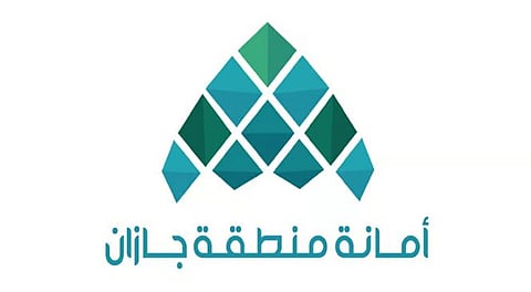 أكثر من 15 ألف جولة رقابية لأمانة جازان خلال النصف الأول من رمضان