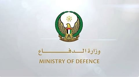 الدفاعات الإماراتية تدمر 16 صاروخا باليستيا و113 طائرة مسيرة إيرانية