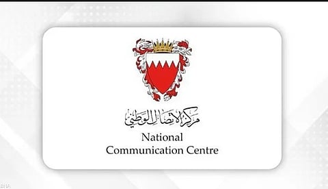 البحرين: السيطرة على حريق في إحدى المنشآت بالمعامير دون إصابات بشرية