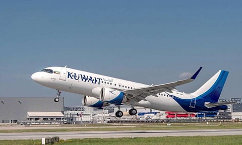 الخطوط الجوية الكويتية