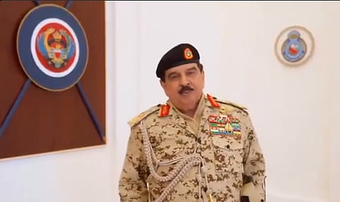 ملك البحرين