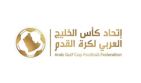 اتحاد كأس الخليج لكرة القدم