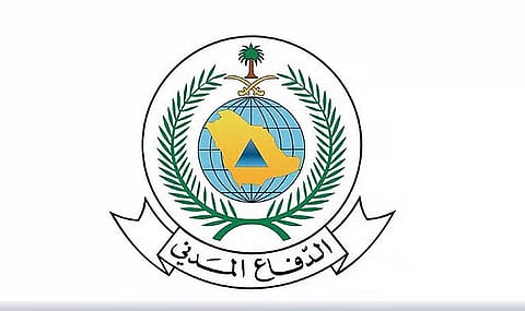 «الدفاع المدني»: سقوط مسيّرة على أحد المواقع السكنية بمحافظة الزلفي