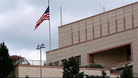 السفارة الأمريكية