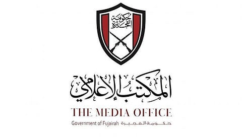 إمارة الفجيرة