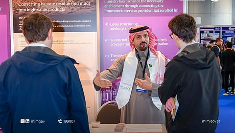 لدعم المبتكرين.. وزارة الصناعة تستعرض 5 ابتكارات نوعية في معرض جنيف الدولي