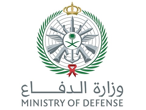 «الدفاع» تعلن اعتراض وتدمير مسيرتين في الجوف والشرقية

