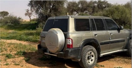 محمية الملك عبدالعزيز الملكية