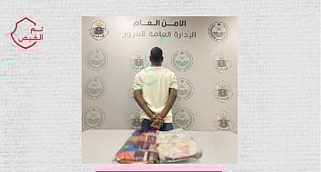 «المرور» يقبض على مقيم إثيوبي لترويجه الحشيش المخدر في الرياض