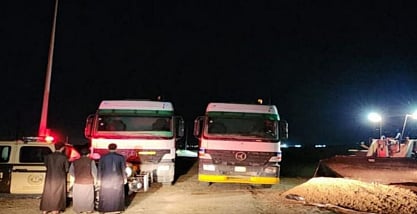 ضبط 3 مقيمين من الجنسية اليمنية لاستغلالهم الرواسب في المنطقة الشرقية