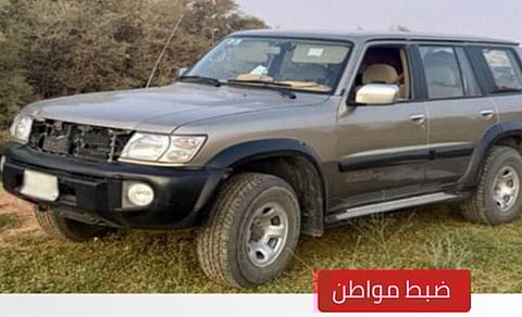 ضبط مواطن لدخوله بمركبته في الفياض والروضات بمحمية الملك عبدالعزيز الملكية