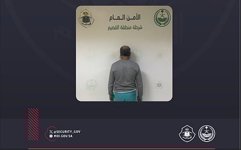 ضبط بنجلاديشي لممارسته التسول في القصيم 