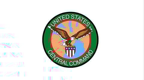 القيادة المركزية الأمريكية: منشأة صواريخ إيرانية في «كوه-إي برجمالي» خارج الخدمة 