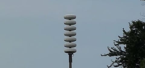 إطلاق إنذار من المنصة الوطنية للإنذار المبكر بمحافظة الخرج 