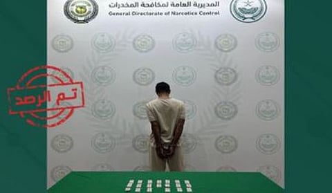 القبض على مواطن ومقيم باكستاني لترويجهم الحشيش والميثامفيتامين بالقصيم والشرقية