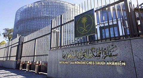 سفارة المملكة بمصر تهيب بالمواطنين السعوديين توخي الحذر من حالة عدم الاستقرار الجوي