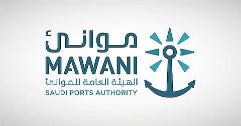 ربط بحري بين المملكة والبحرين عبر ميناء الملك عبدالعزيز بالدمام