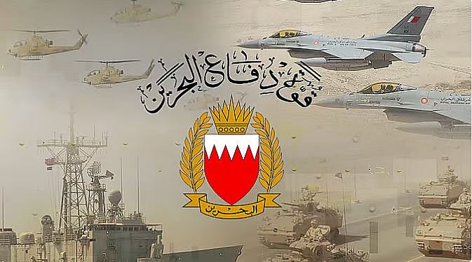 «قوة دفاع البحرين»: تدمير 153 صاروخًا و331 مسيّرة منذ بدء العدوان الإيراني