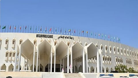 رابطة العالم الإسلامي تُرحّب بإدانة مجلس حقوق الإنسان الاعتداءات الإيرانية على دول الخليج