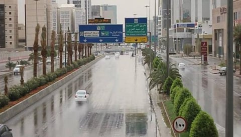 أمطار غزيرة 