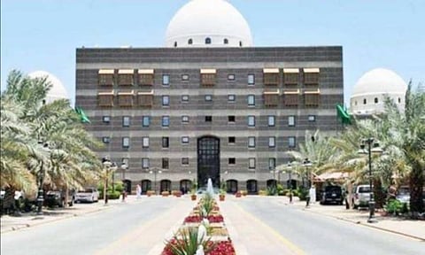 عبر منصة «مسار».. الإدارة العامة للموارد البشرية بالمدينة المنورة تعلن عن وظائف خالية