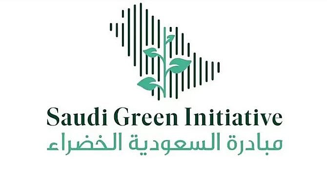 في يوم مبادرة السعودية الخضراء.. المملكة تؤكد التزامها بدعم العمل البيئي وتحقيق مستهدفات التنمية المستدامة