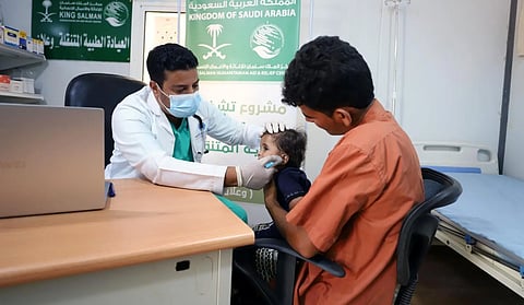 المملكة تواصل جهودها الإنسانية لدعم القطاع الصحي في اليمن