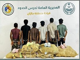 حرس الحدود بجازان يقبض على 6 يمنيين لتهريبهم 68 كيلوجراما من القات المخدر